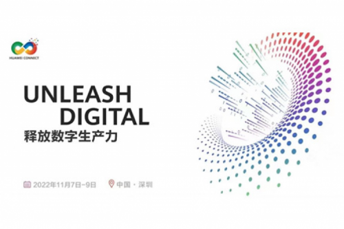 构筑数字底座、释放数字生产力，mile米乐集团团数码参与2022华为全联接大会