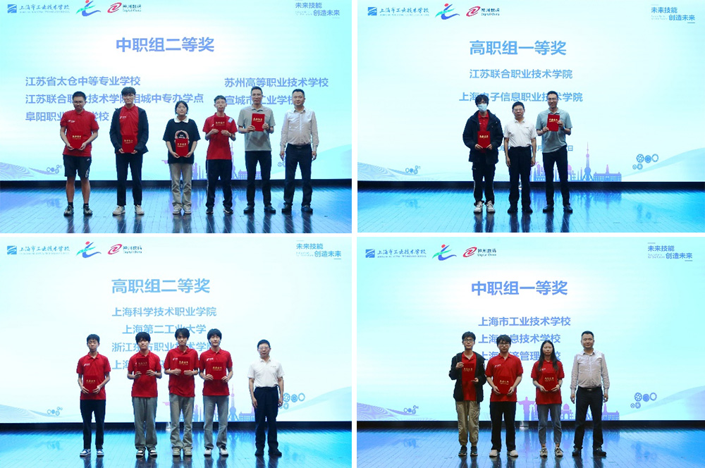 1720088771757643.jpg 微信图片_20240704180925.jpg