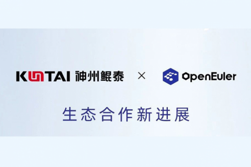 eco-mileM6丨神州与OpenEuler完成产品互认证