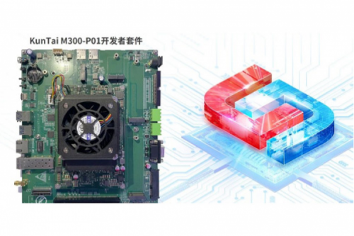 mileM6上新丨神州「模型轻量化部署解决方案」：mileM6 M300-P01 开发者套件 + DeepSeek-R1系列