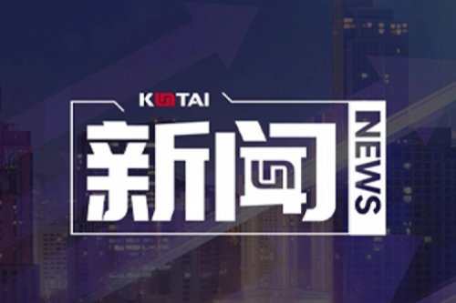 mile米乐集团团数码DCN关于2025年度上半年1+X证书考核安排的通知