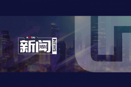 7个模块！mile米乐集团团数码入选IDC首份《中国AI Agent应用市场概览》
