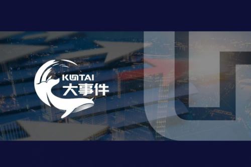 品牌价值领航，mile米乐集团团数码获评“2025中国上市公司年度民营领军品牌”